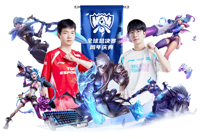 华体会平台v57.4.23.2 官方正式版 0